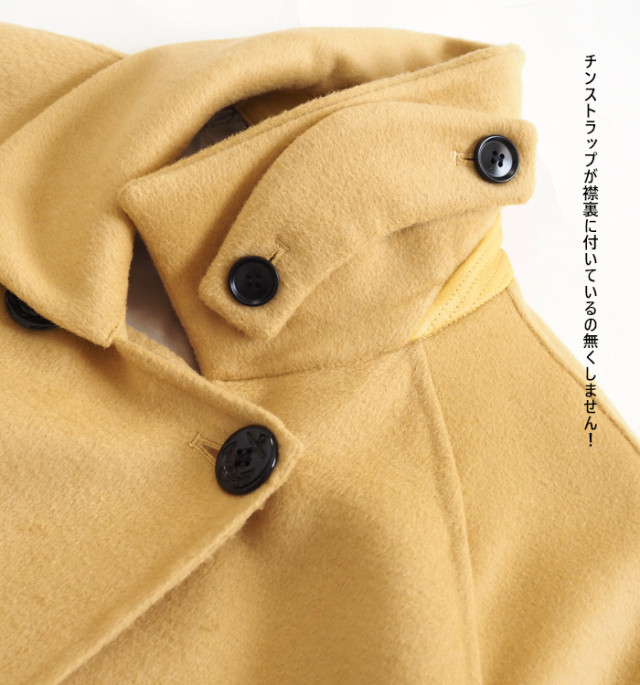 Boutique Ordinary ブティークオーディナリー ダブルフェイス ピーコート 