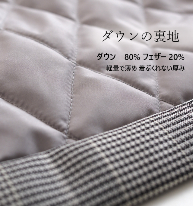 Boutique Ordinary ブティークオーディナリー ダウンライニングテーラードジャケット