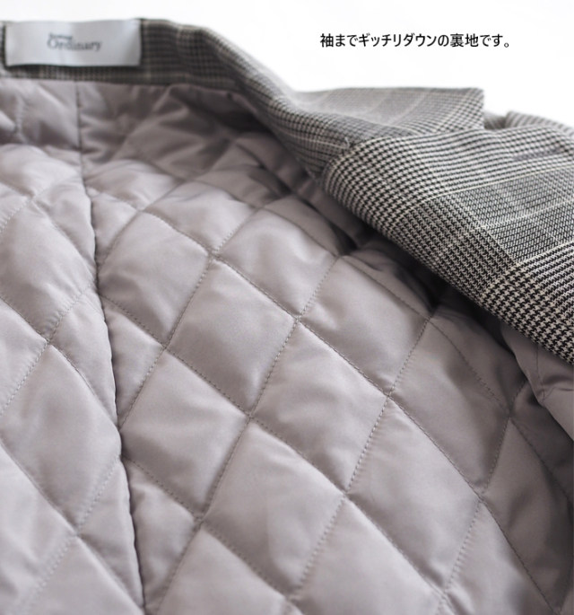 Boutique Ordinary ブティークオーディナリー ダウンライニングテーラードジャケット