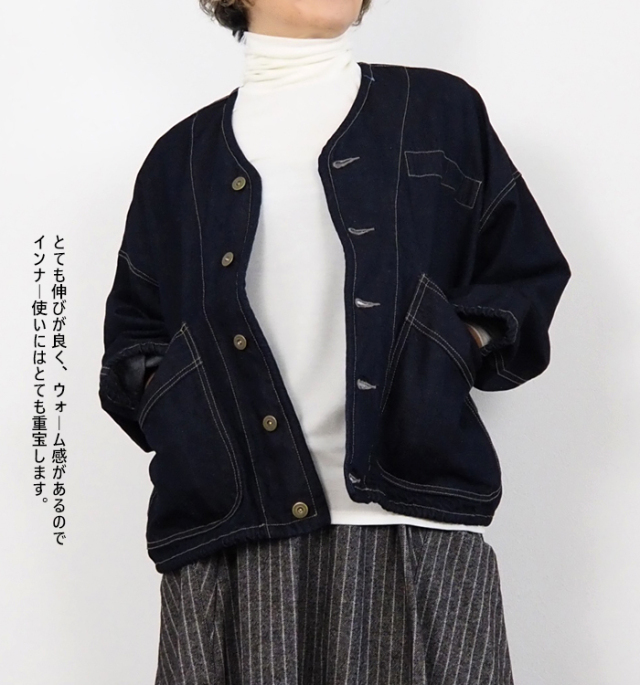 Boutique Ordinary ブティークオーディナリー ドローネックプルオーバー 機能素材