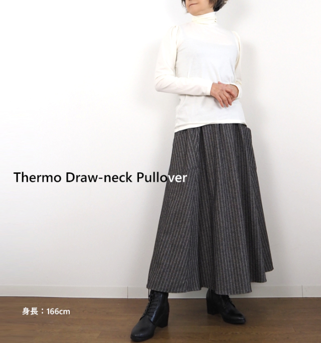 Boutique Ordinary ブティークオーディナリー プルオーバー