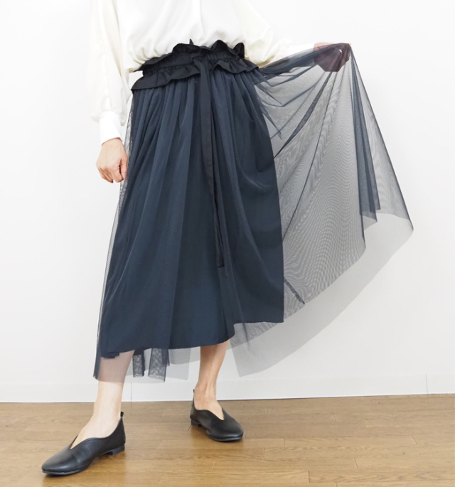 Boutique Ordinary ブティックオーディナリー チュールスカート ペプラムベルト