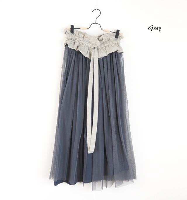 Boutique Ordinary ブティックオーディナリー チュールスカート ペプラムベルト