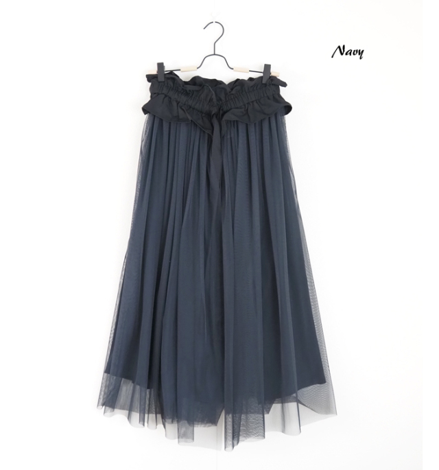 Boutique Ordinary ブティックオーディナリー チュールスカート ペプラムベルト