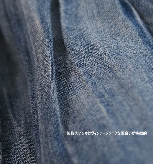Boutique Ordinary ブティックオーディナリー デニムギャザーシャツ ブラウス