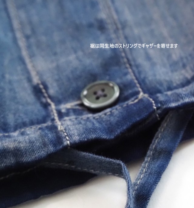 Boutique Ordinary ブティックオーディナリー デニムギャザーシャツ ブラウス