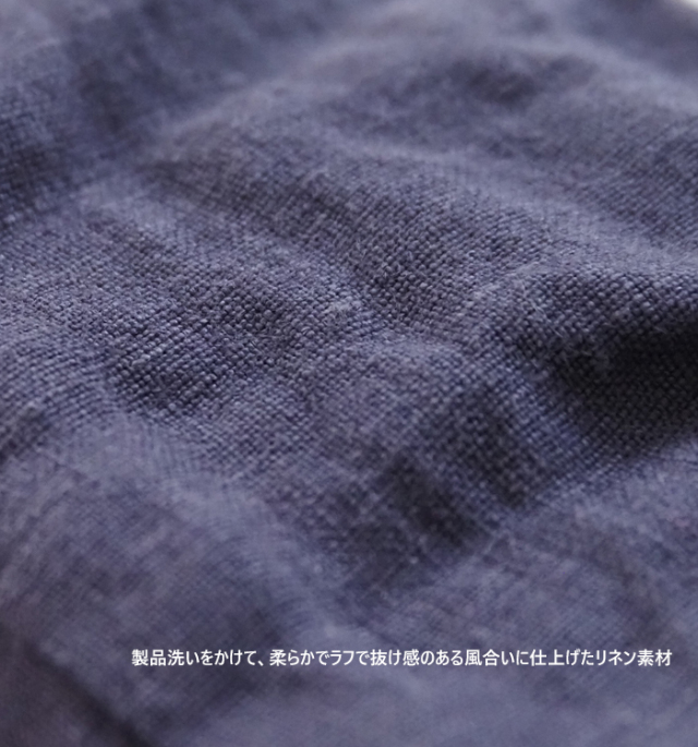 Boutique Ordinary ブティークオーディナリー リネンジャケット ダブル