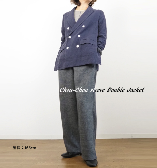 Boutique Ordinary ブティックオーディナリー リネンジャケット ダブル 