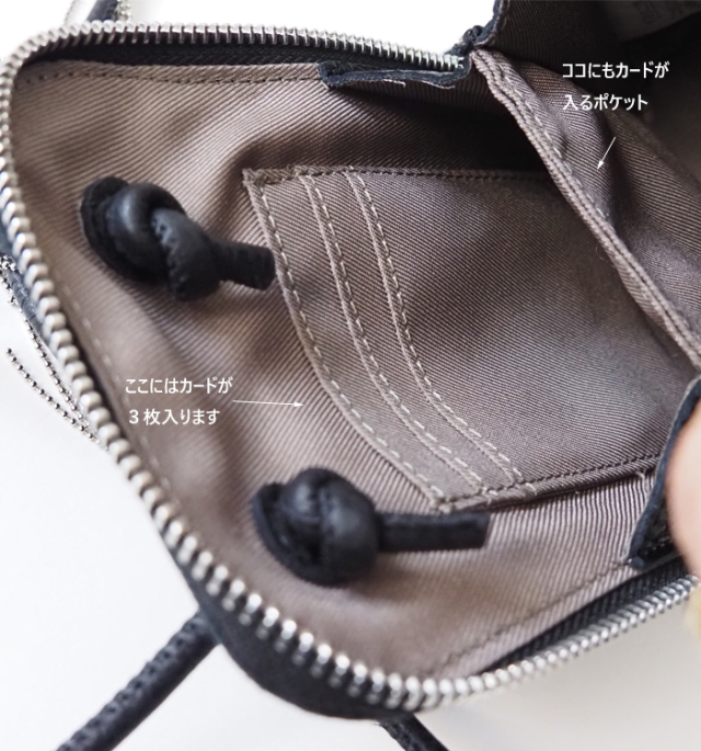 Boutique Ordinary ブティックオーディナリー ショルダーバッグ メタルフリンジ 3way 