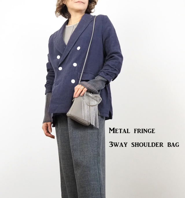 Boutique Ordinary ブティックオーディナリー ショルダーバッグ メタルフリンジ 3way 