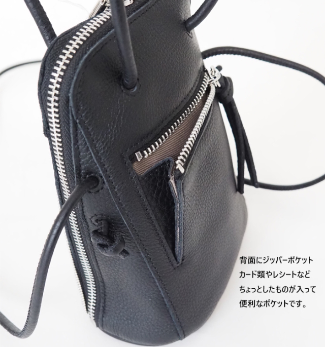 Boutique Ordinary ブティックオーディナリー ショルダーバッグ メタルフリンジ 3way 
