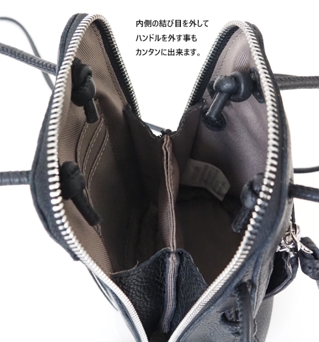 Boutique Ordinary ブティックオーディナリー ショルダーバッグ メタルフリンジ 3way 