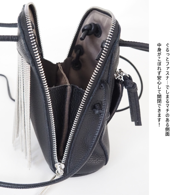 Boutique Ordinary ブティックオーディナリー ショルダーバッグ メタルフリンジ 3way 