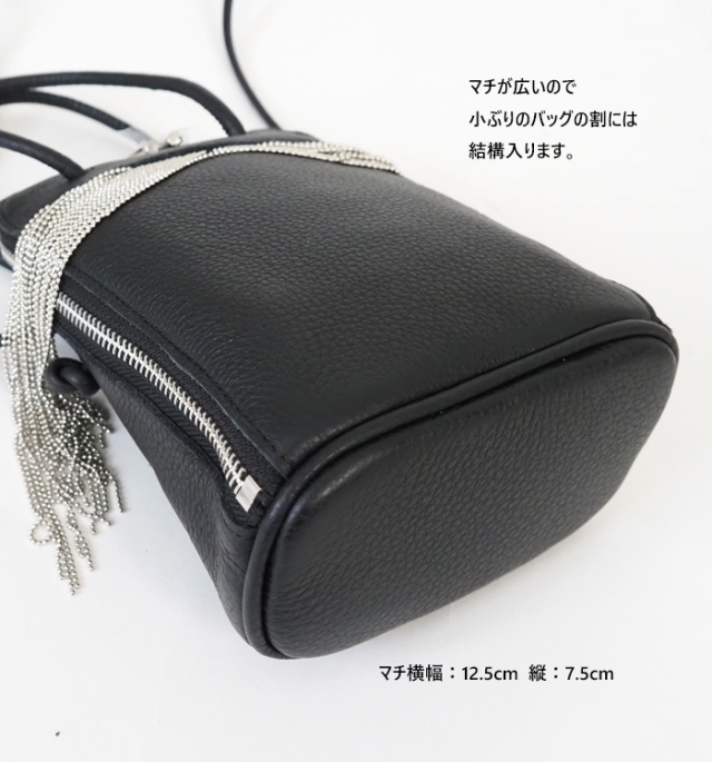 Boutique Ordinary ブティックオーディナリー ショルダーバッグ メタルフリンジ 3way 