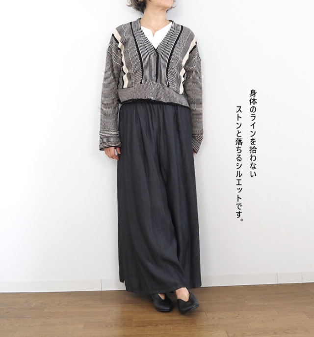 Boutique Ordinary ブティークオーディナリー タックアンドギャザーデニムワイドパンツ