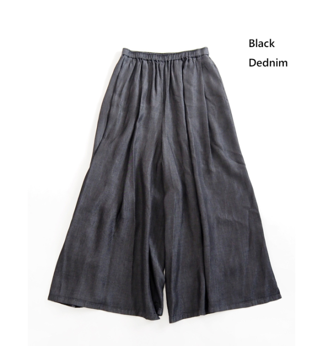 Boutique Ordinary ブティークオーディナリー タックアンドギャザーデニムワイドパンツ