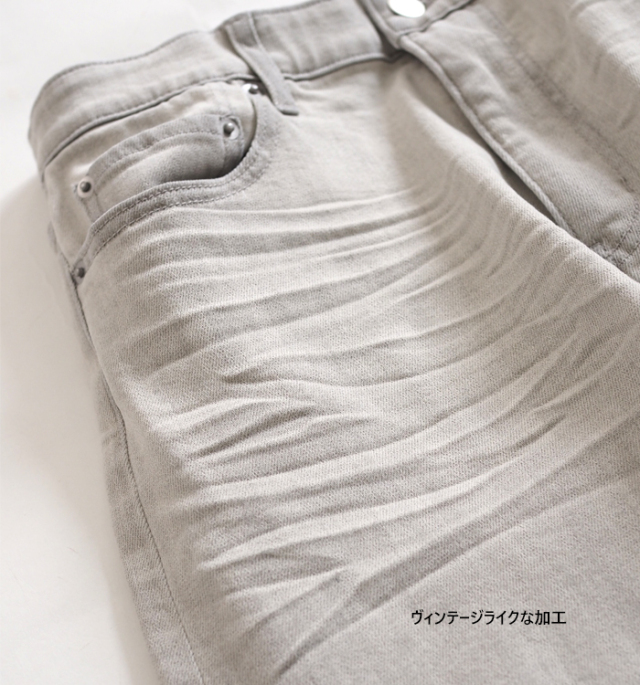 Boutique Ordinary ブティークオーディナリー ストレートストレッチデニムパンツ