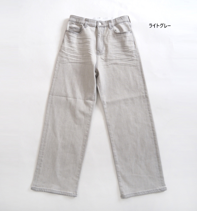 Boutique Ordinary ブティークオーディナリー ストレートストレッチデニムパンツ