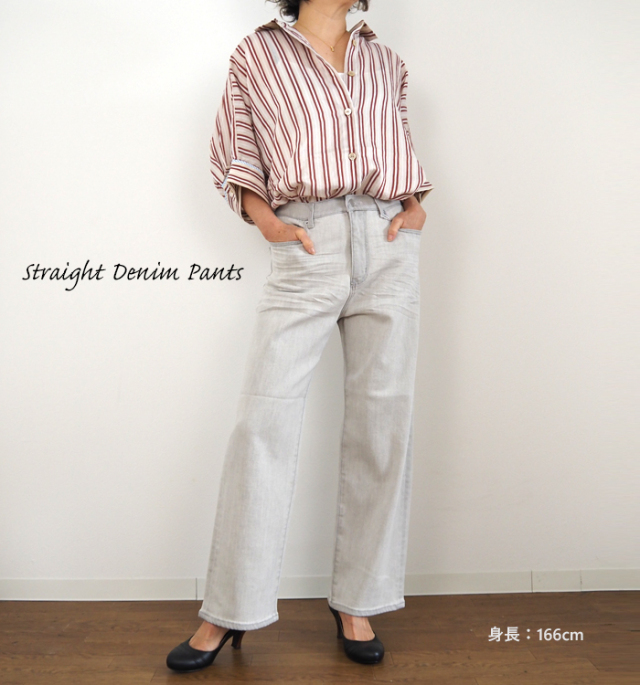 Boutique Ordinary ブティークオーディナリー ストレートストレッチデニムパンツ