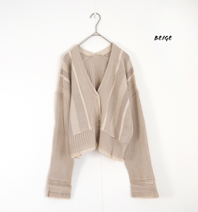 Boutique Ordinary ブティークオーディナリー ジャガードニット Vネックカーディガン