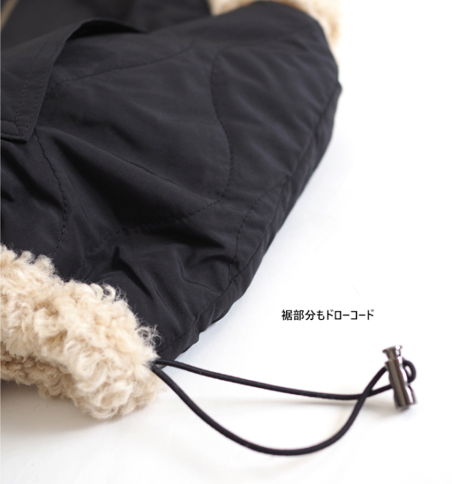 Boutique Ordinary ブティークオーディナリー リバーシブルボアパデッドベスト