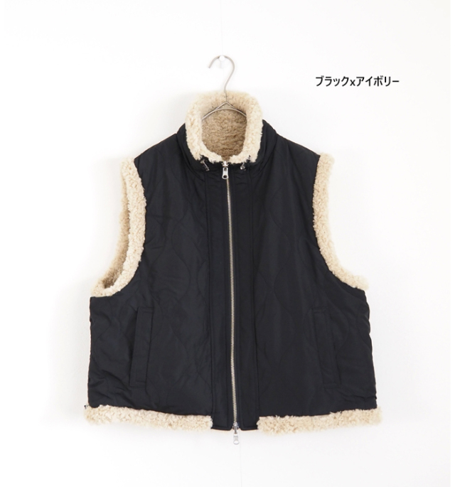 Boutique Ordinary ブティークオーディナリー リバーシブルボアパデッドベスト