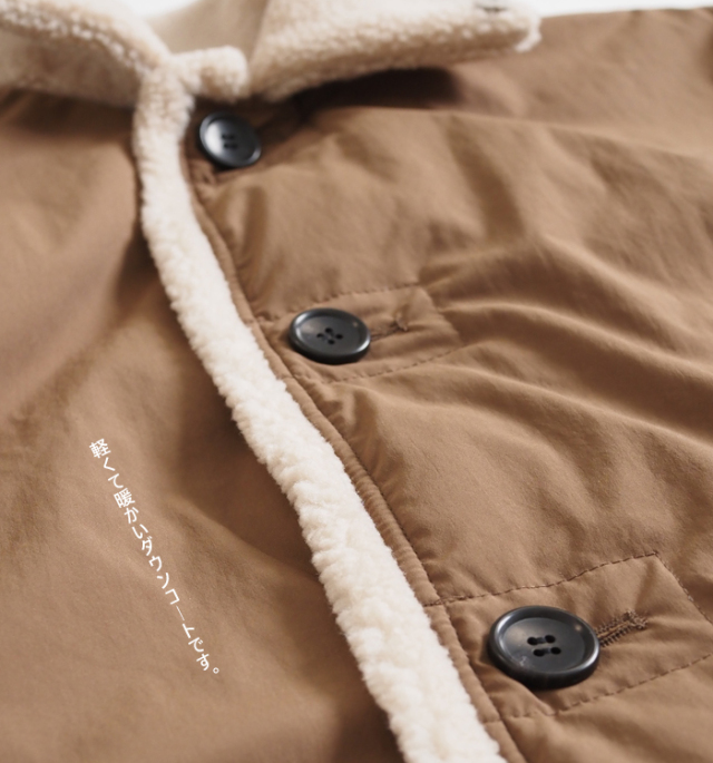 Boutique Ordinary ブティークオーディナリー リバーシブルダウンコート ボア ロング
