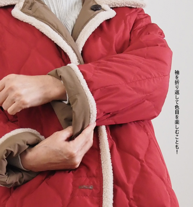 Boutique Ordinary ブティークオーディナリー リバーシブルダウンコート ボア ロング