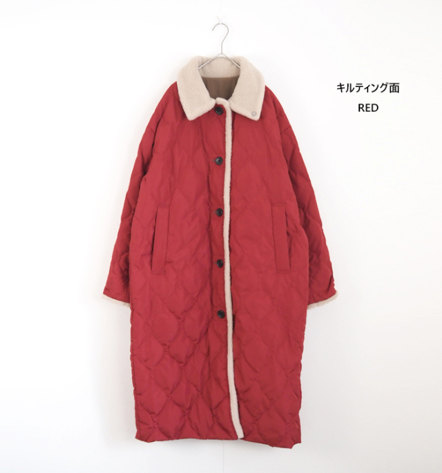 Boutique Ordinary ブティークオーディナリー リバーシブルダウンコート ボア ロング