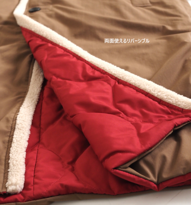 Boutique Ordinary ブティークオーディナリー リバーシブルダウンコート ボア ロング