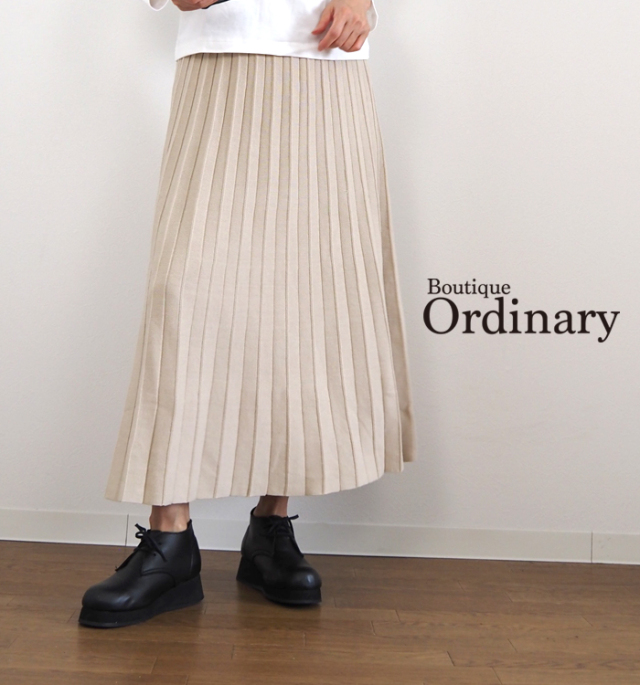 Boutique Ordinary ブティークオーディナリー プリーツニットロングスカート