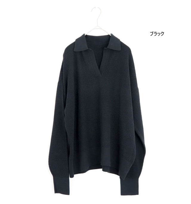 Boutique Ordinary ブティークオーディナリー ワッフルスキッパーカラーニット