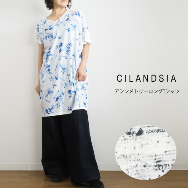 CILANDSIA(チランドシア) アシンメトリープリントTシャツワンピース レディース メンズ