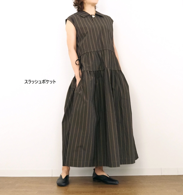 【美品】ニコルソンアンドニコルソン　ペイズリー　ロングスカート nico-betty-w_1.jpg