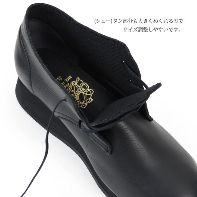 MARIANNU for LOCALINA/モックシューズ/27cm/ ブラック MARIANNU for LOCALINA/モックシューズ/27cm/ ブラック