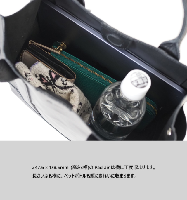 mononogu もののぐ 本革トートバッグ 小さめ 日本製 キップスキン レディース