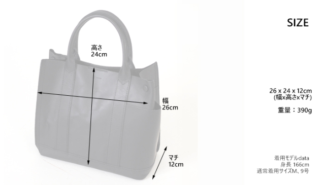 mononogu もののぐ 本革トートバッグ 小さめ 日本製 キップスキン レディース