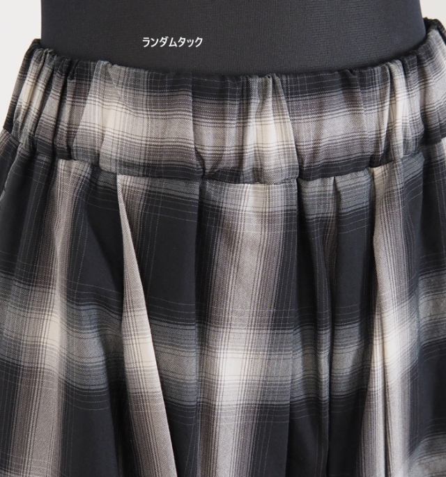 nicholson and nicholson ニコルソンアンドニコルソン ランダムタックスカート