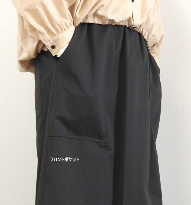 nicholson and nicholson ニコルソンアンドニコルソン チノクロス ストレートスカート ロング丈