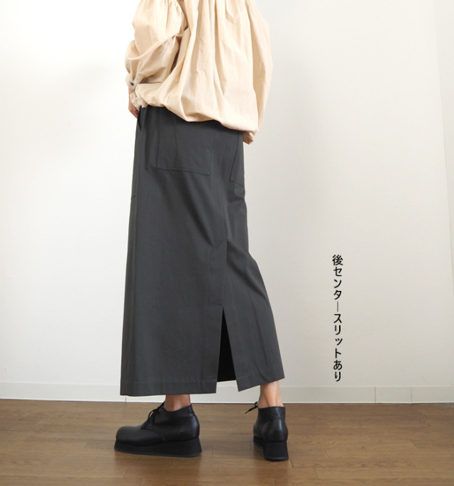 nicholson and nicholson ニコルソンアンドニコルソン チノクロス ストレートスカート ロング丈