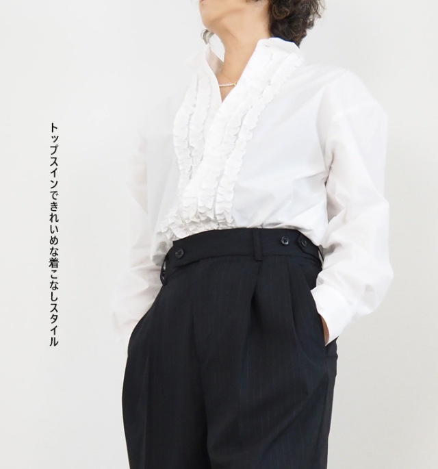 nicholson and nicholson ニコルソンアンドニコルソン フロントフリルシャツ