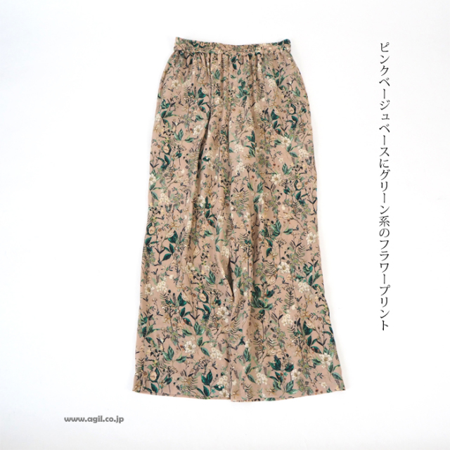 Liyoca リヨカ フラワー ボタニカルプリント イージーワイド
