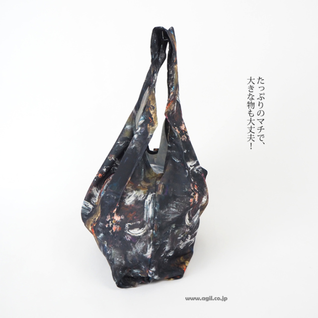Cilandsia チランドシア エコバッグ 折りたたみ 収納袋付 トートバッグ レディース メンズ メール便対応 レディースファッション通販 セレクトショップ Agil