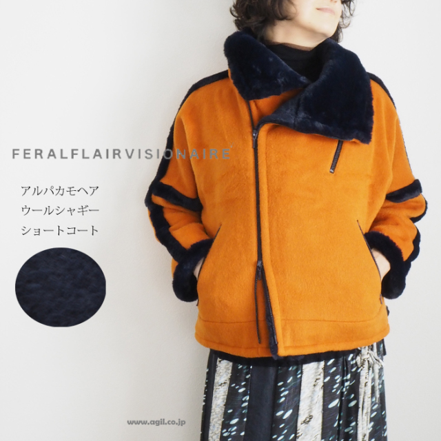 FERAL FLAIR フィラルフレア ファートリミング ライダースブルゾン レディース