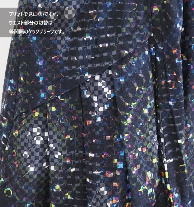 FERAL FLAIR フィラルフレア シャツカラー Aラインプリントワンピース レディース