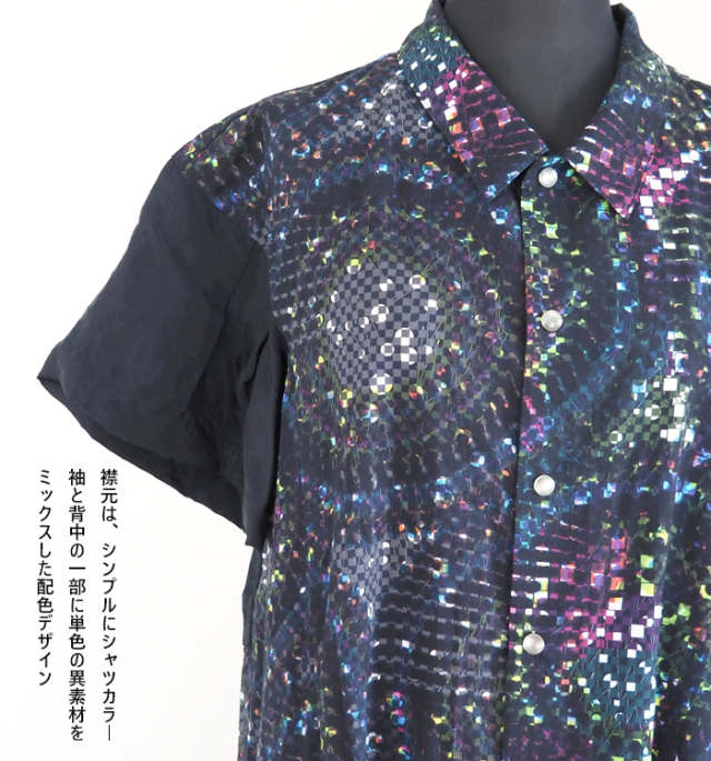 FERAL FLAIR フィラルフレア シャツカラー Aラインプリントワンピース レディース