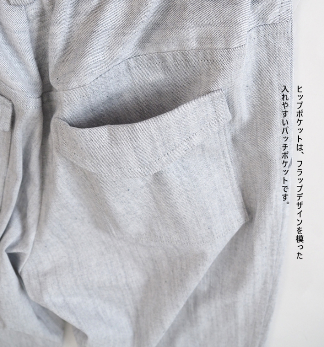 FERAL FLAIR フィラルフレア パンツ シャドーストライプデニム