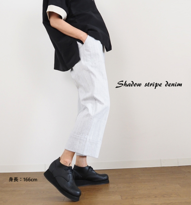 FERAL FLAIR フィラルフレア パンツ シャドーストライプデニム f4922-0226