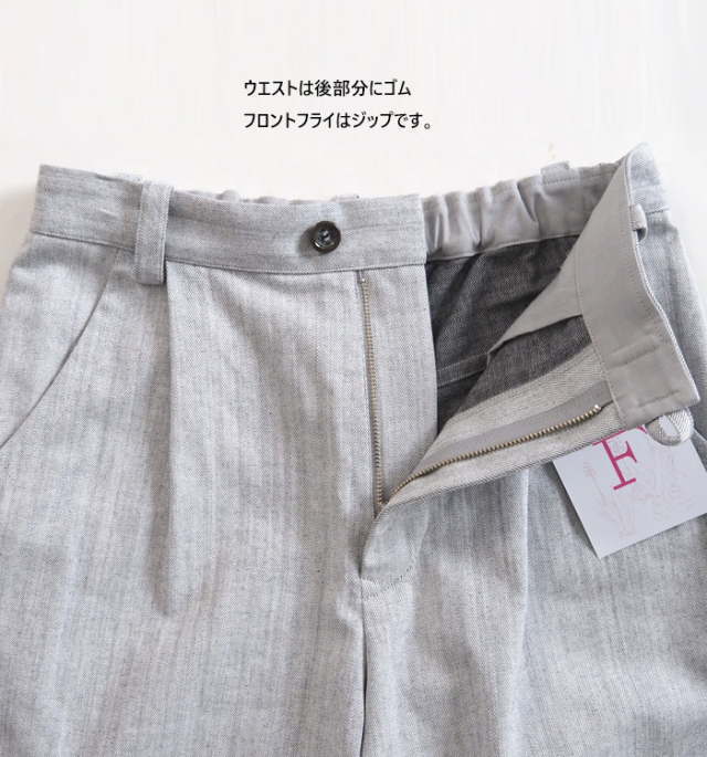 FERAL FLAIR フィラルフレア パンツ シャドーストライプデニム
