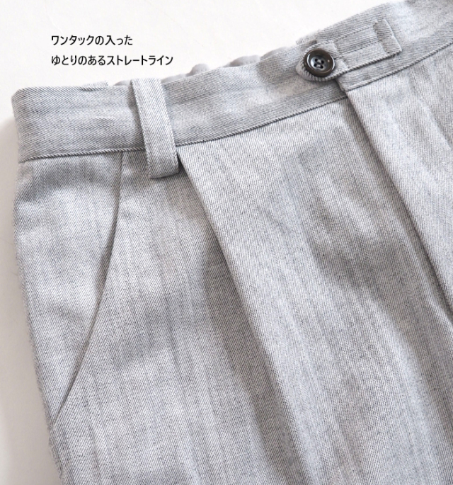 FERAL FLAIR フィラルフレア パンツ シャドーストライプデニム